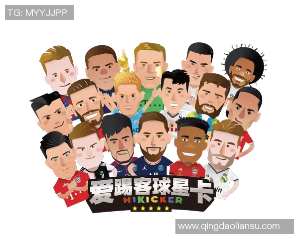 当球星卡点燃绿茵梦想 少年在足球世界中逆袭成长的热血之路